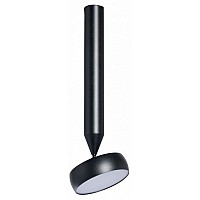 Светильник на штанге DeMarkt Информ 4 851011201