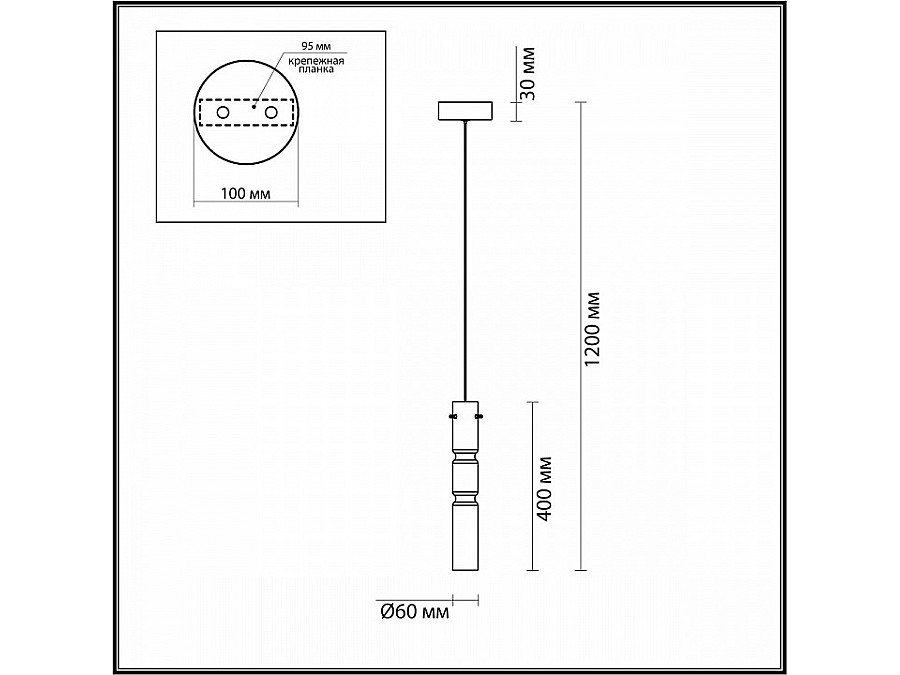 Подвесной светильник Odeon Light Scrow 5059/5LB