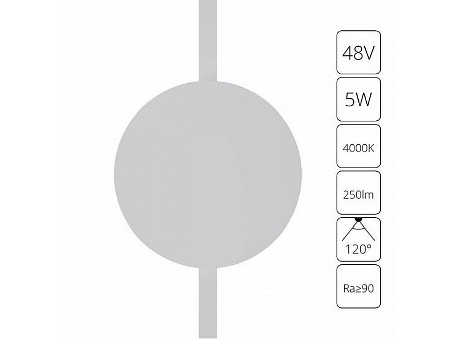 Накладной светильник Arte Lamp Rapid A6163PL-1WH