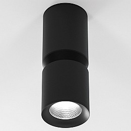 Накладной светильник Elektrostandard Kayo a064726