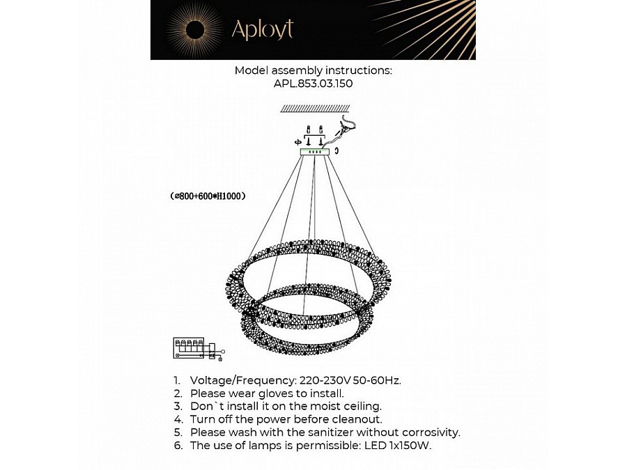 Подвесной светильник Aployt Marcelina APL.853.03.150