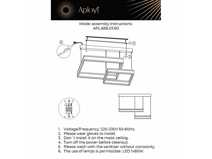 Подвесной светильник Aployt Lor APL.666.03.60