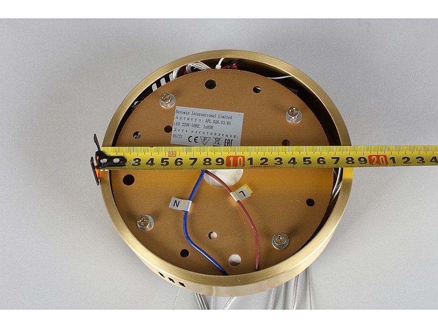 Подвесной светильник Aployt Nicoletta APL.026.13.85