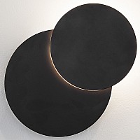 Накладной светильник Elektrostandard Figure 40135/1