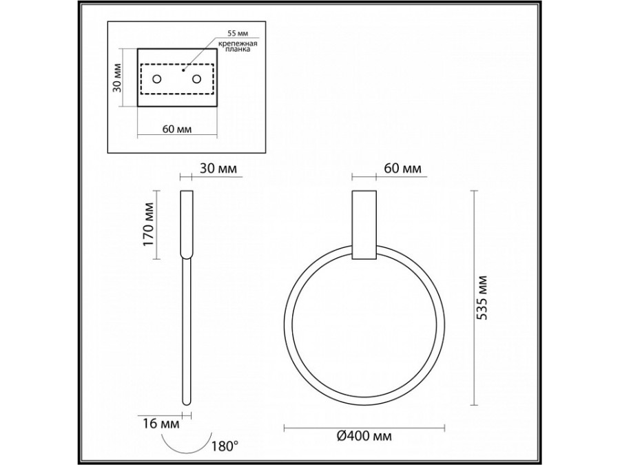 Светильник на штанге Odeon Light Annel 4319/32CL