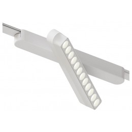 Светильник на штанге Arte Lamp Rapid A2961PL-1WH