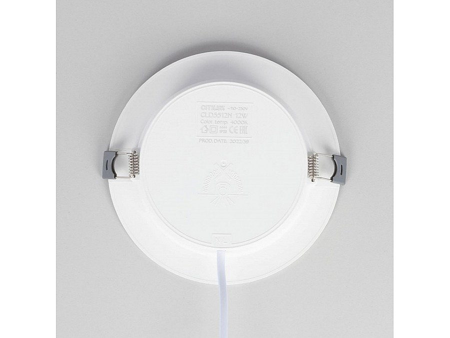 Встраиваемый светильник Citilux Галс CLD5512N