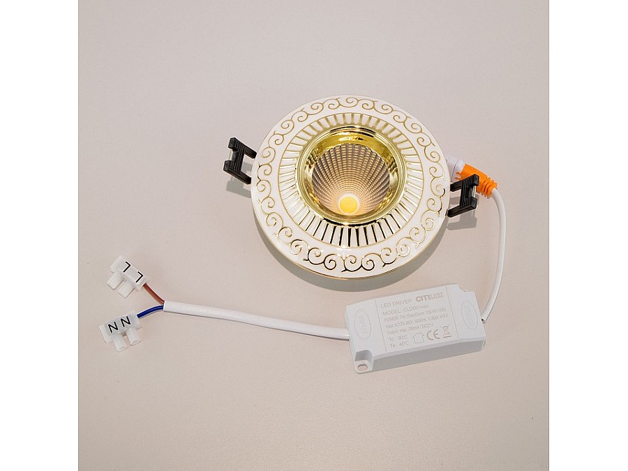 Встраиваемый светильник Citilux Боска CLD041NW2