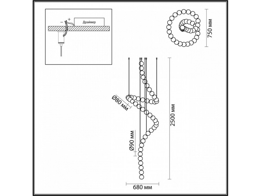Светильник на штанге Odeon Light Crystal 1 5008/132L