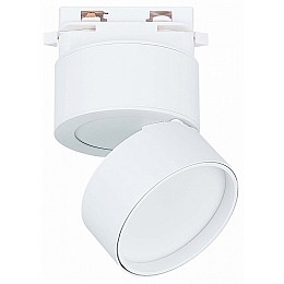 Светильник на штанге ST-Luce ST651 ST651.546.09