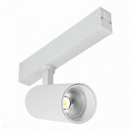 Светильник на штанге ST-Luce SKYLINE 220 ST660.546.20H
