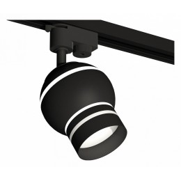 Светильник на штанге Ambrella XT XT1102065