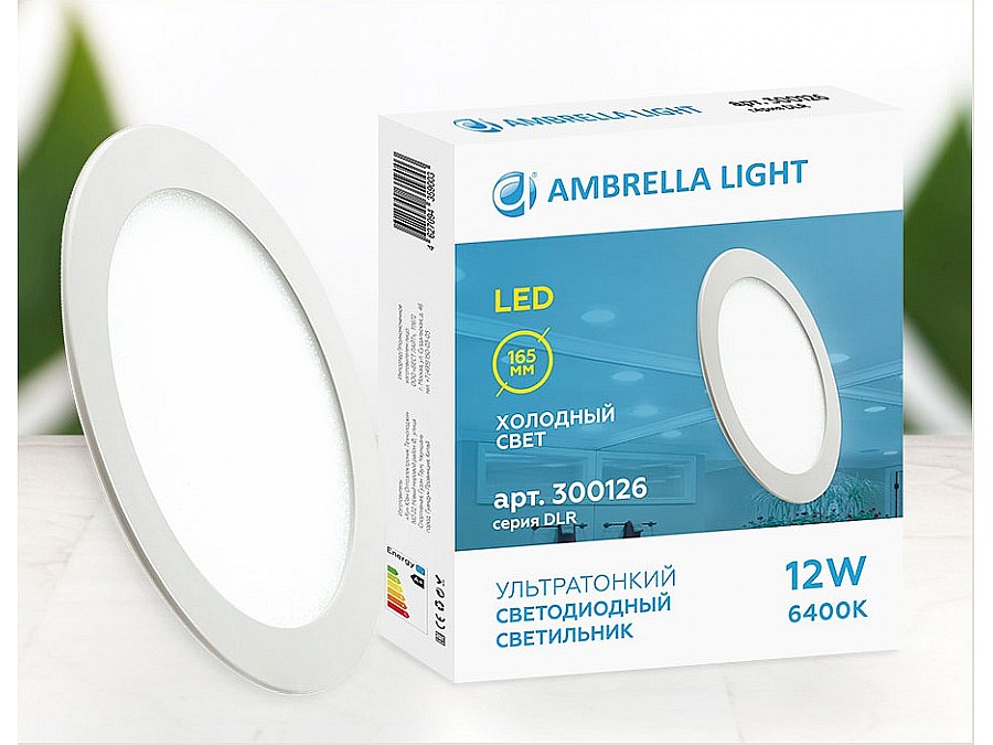 Встраиваемый светильник Ambrella DLR 300126