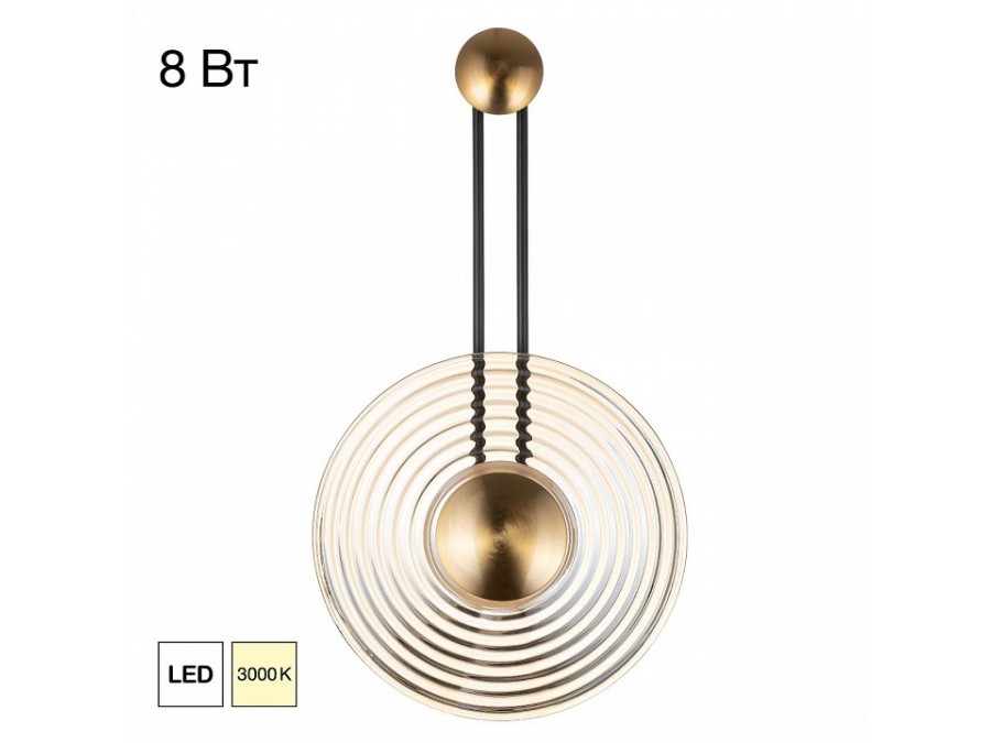 Накладной светильник Citilux CORTA CL245012