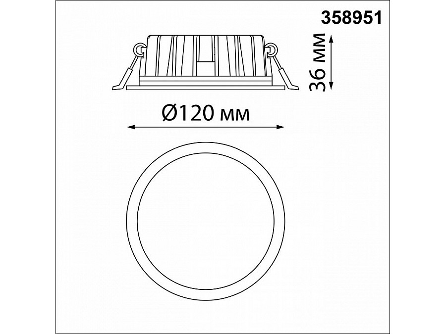 Встраиваемый светильник Novotech Lante 358951