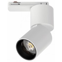 Светильник на штанге Lightstar Volta CCT 227016