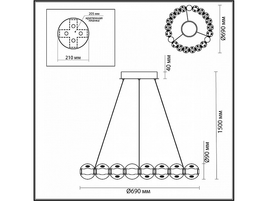Подвесной светильник Odeon Light Crystal 5008/60L