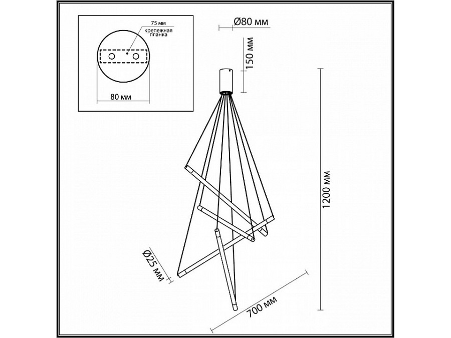 Подвесной светильник Odeon Light Sparky 4369/40L