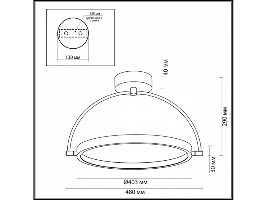 Светильник на штанге Odeon Light Solaris 6627/36CL