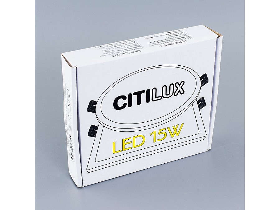 Встраиваемый светильник Citilux Омега CLD50R150N