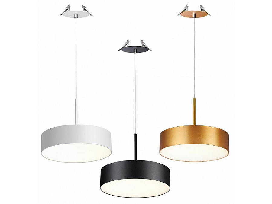 Подвесной светильник Novotech Prometa 358764