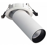 Встраиваемый светильник на штанге ST-Luce ST759 ST759.548.07