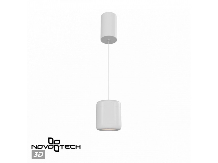 Подвесной светильник Novotech Lisse 359437