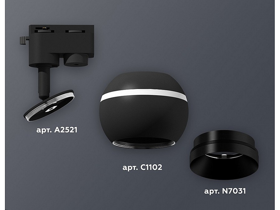 Светильник на штанге Ambrella XT XT1102002