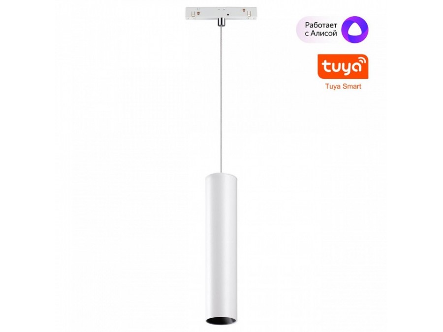 Подвесной светильник Novotech Flum 359499