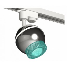 Светильник на штанге Ambrella XT XT1104004