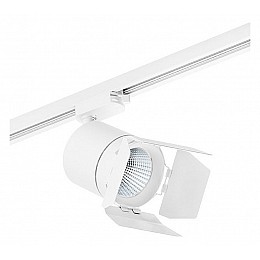 Светильник на штанге Lightstar Canno C126296