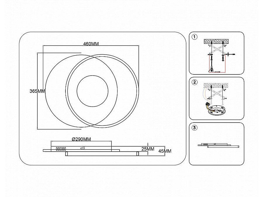 Накладной светильник Ambrella Light FL FL4788