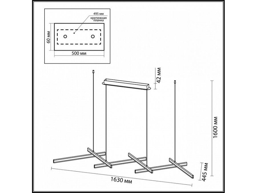 Подвесной светильник Odeon Light Rudy 3890/85L