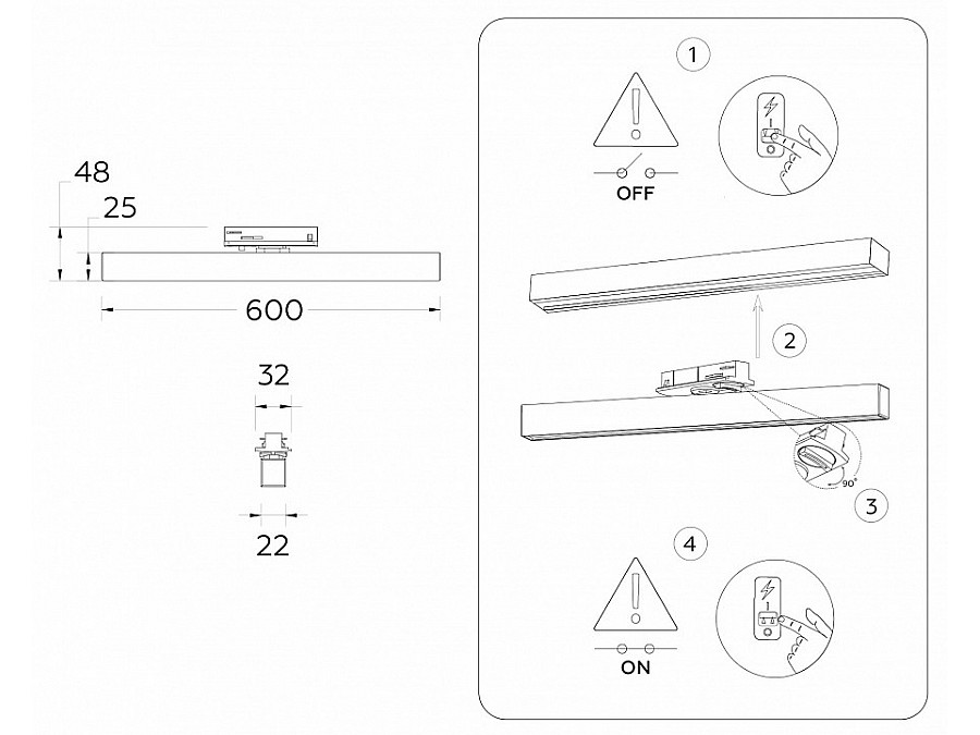 Светильник на штанге Ambrella Light GL GL6772