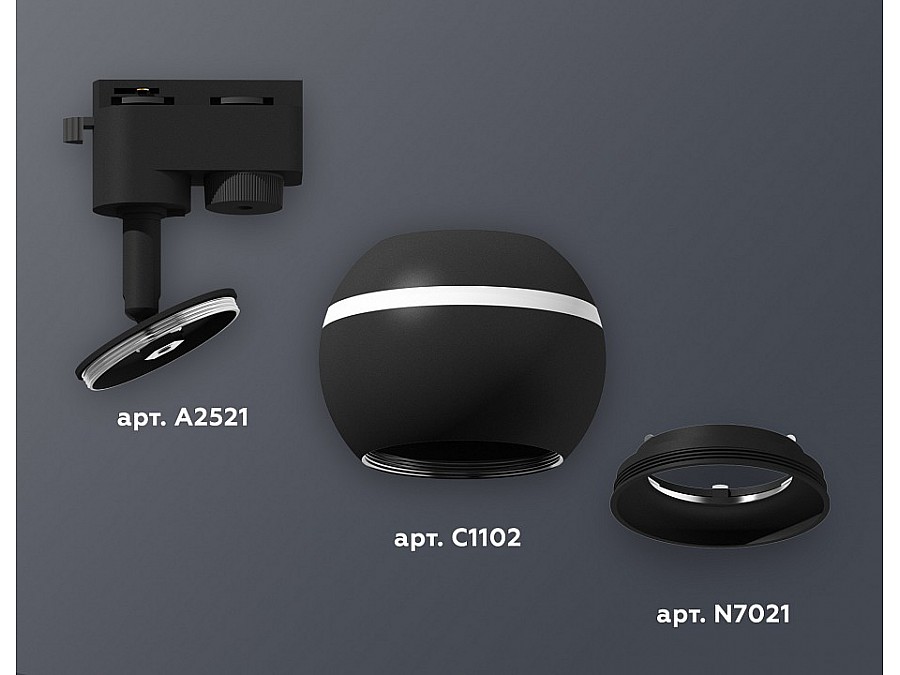 Светильник на штанге Ambrella XT XT1102041