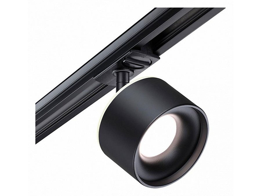 Светильник на штанге Novotech Giro 358974