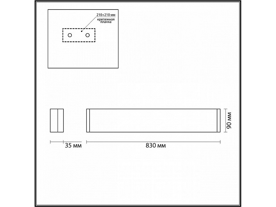 Накладной светильник Odeon Light Framant 4293/30WL