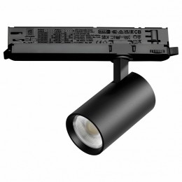 Светильник на штанге Lightstar Alta Base A5147DALI