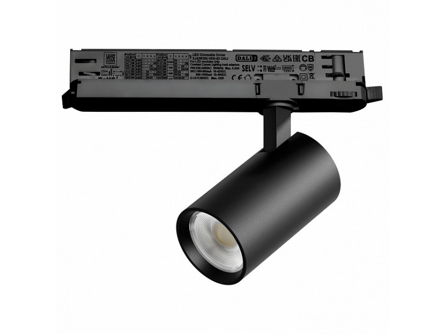Светильник на штанге Lightstar Alta Base A5147DALI