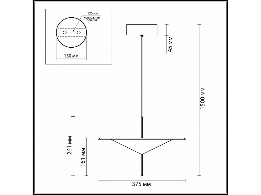 Подвесной светильник Odeon Light Steka 5012/16L