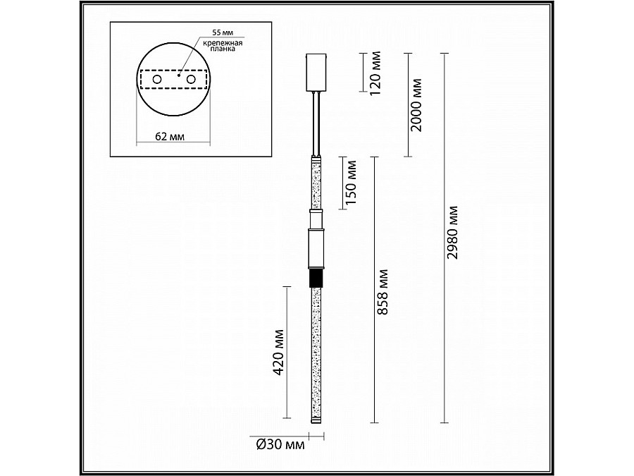 Подвесной светильник Odeon Light Marmi 4361/14L
