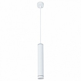 Подвесной светильник Arte Lamp Altais A6110SP-2WH