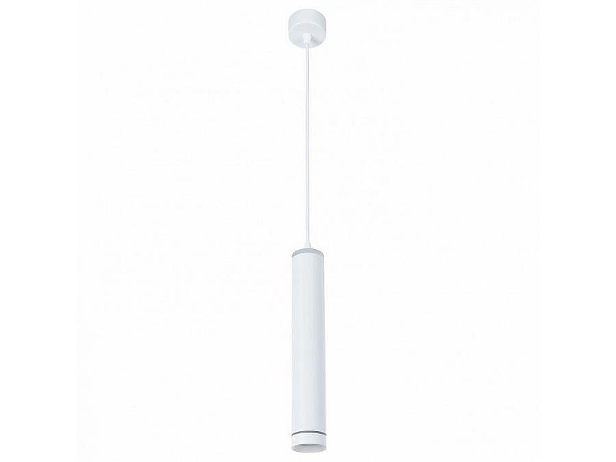Подвесной светильник Arte Lamp Altais A6110SP-2WH
