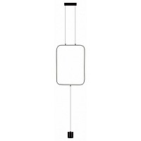 Светильник на растяжке Odeon Light Teo 7022/27FLA