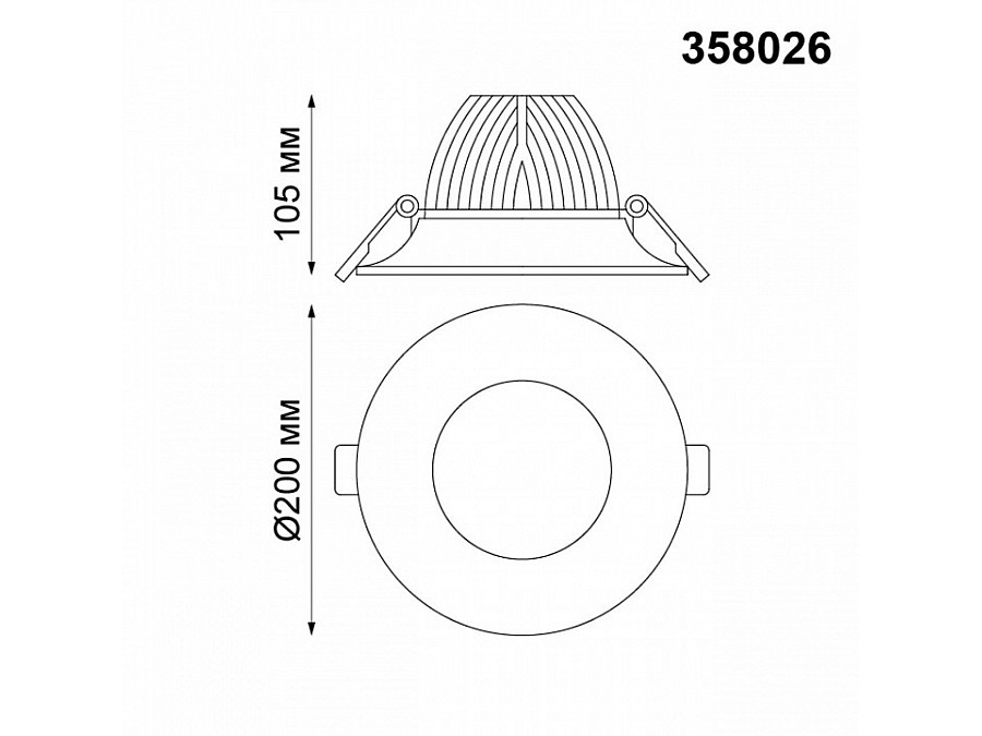 Встраиваемый светильник Novotech Glok 358026
