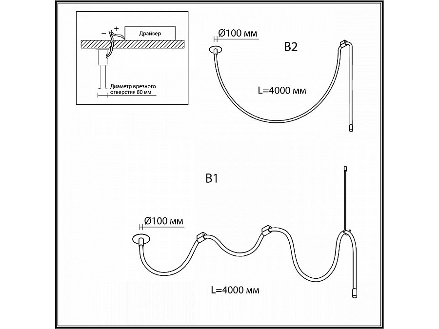 Подвесной светильник Odeon Light Corda 4399/40CL
