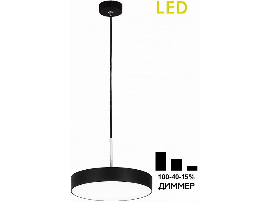 Подвесной светильник Citilux Тао CL712S242N