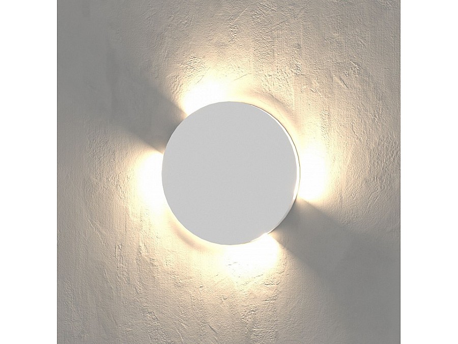 Накладной светильник Elektrostandard Step MRL LED 1119 Белый