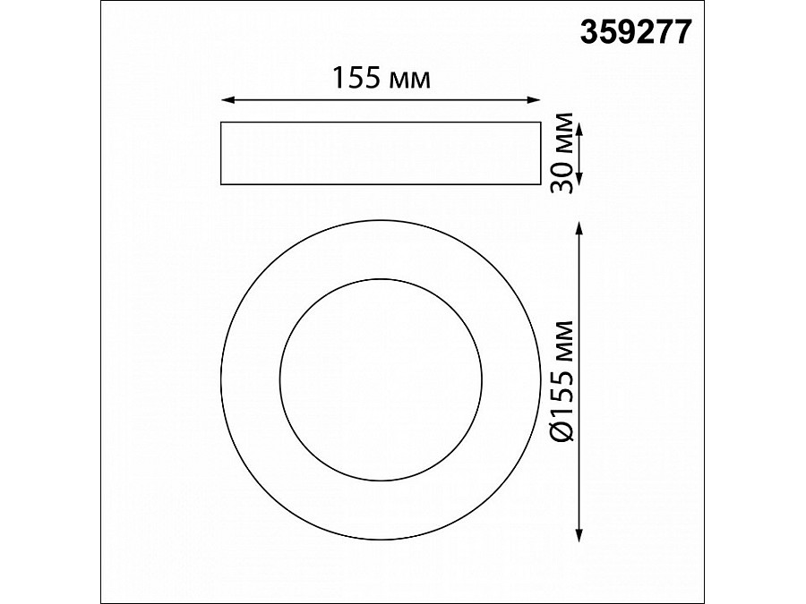 Накладной светильник Novotech Mirror 359277