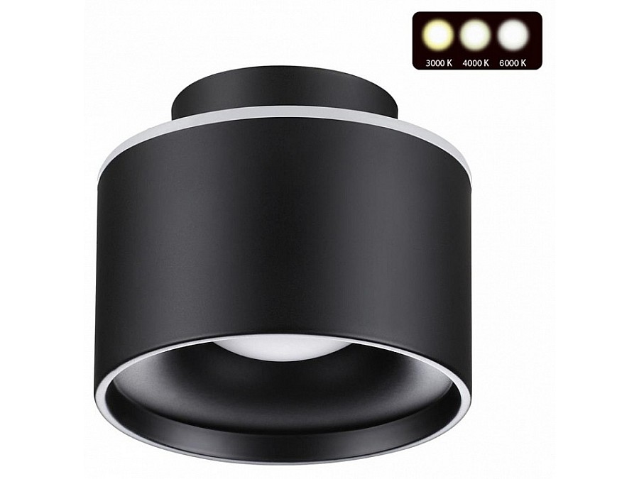 Накладной светильник Novotech Giro 358971